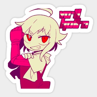 Dana (VA-11 Hall-A) Sticker